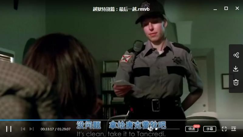 《越狱(Prison Break)》1-5季全88集(包含最后一越)高清合集[MKV/MP4]百度云网下载