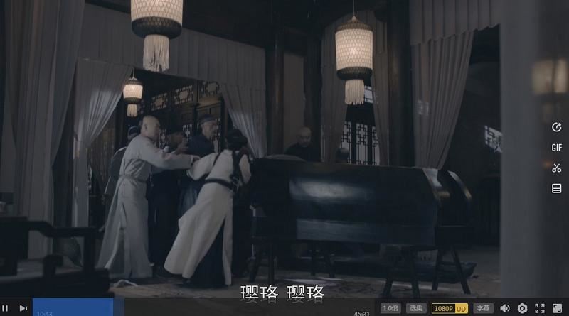 古装宫廷剧《延禧攻略》全70集无水印国语中文字幕超清合集[MP4]迅雷云盘下载