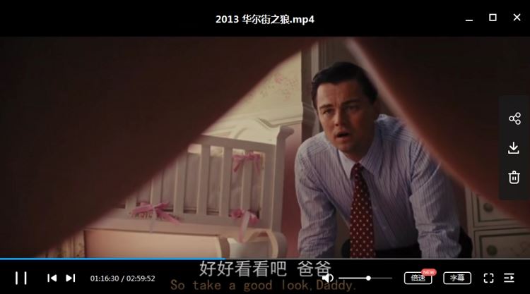 奥斯卡影帝《莱昂纳多·迪卡普里奥(小李子)》1993-2019年25部电影合集[MP4]百度云网盘下载