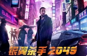 《银翼杀手(Blade Runner)》系列6部电影英语中字高清合集[MKV/MP4]百度云网盘下载