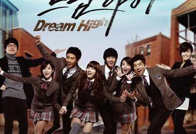 经典韩剧《追梦高中(Dream High)》全16集韩语中文字幕高清合集[MP4]百度云网盘下载