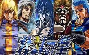 经典漫画《北斗神拳》电子书27卷高清合集[PDF]百度云网盘下载