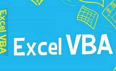 网易云课堂《杨老师excel vba提高篇+实战篇》Excel教学视频合集[MP4]百度云网盘下载