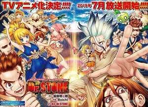 《石纪元(Dr.STONE)》动画片1-2季全35集日语中字高清合集[MP4]百度云网盘下载