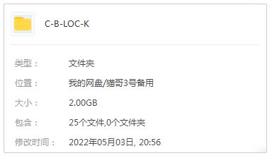 C-block组合精选发烧歌曲合集-7张专辑+流行单曲打包[FLAC/MP3]百度云网盘下载