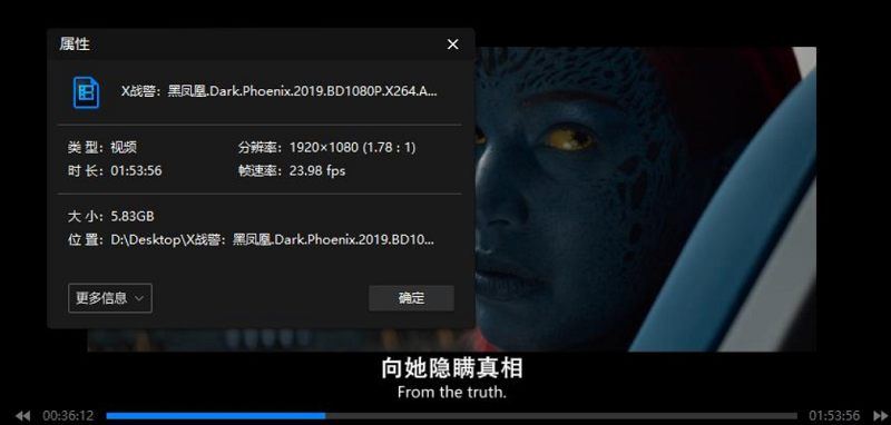 科幻动作电影《X战警：黑凤凰》英语中文字幕高清视频[MP4]百度云网盘下载