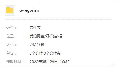 Gregorian/教皇合唱团精选流行歌曲合集-80专辑999首音乐打包[FLAC]百度云网盘下载