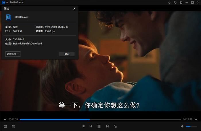 《心跳漏一拍(心跳为你停)》全集英语中字1080P高清合集[MP4]百度云下载