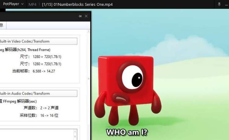 BBC数学启蒙动画《数字积木(Numberblocks)》1-4季高清合集[MP4]百度云网盘下载