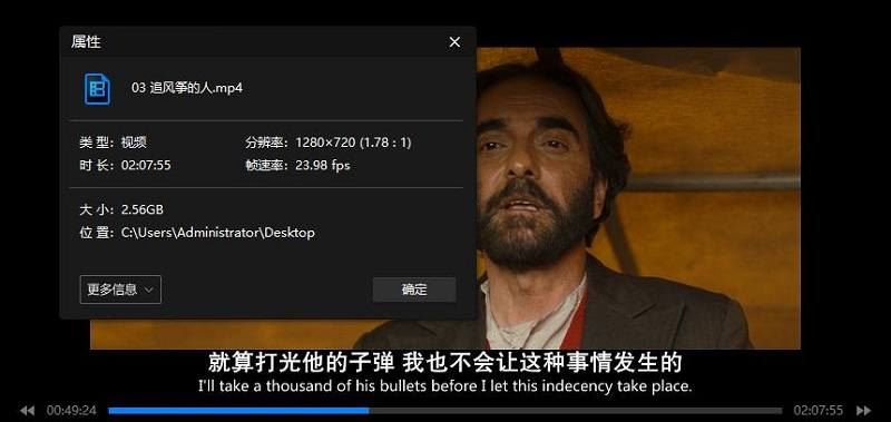 精选10部感恩类的经典电影作品大合集[MP4/MKV/RMVB]百度云+阿里云网盘下载