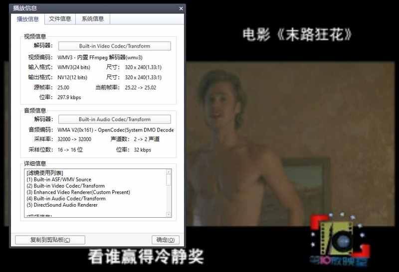 CCTV电影频道《第十放映室》2004-2012年资源高清大合集[WMV/MP4]百度云网盘下载