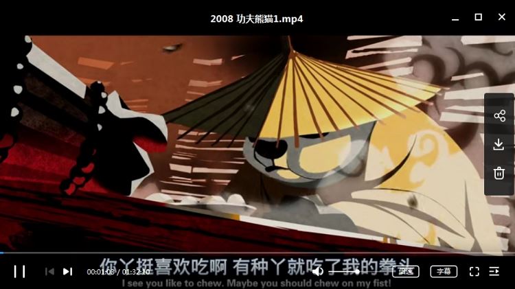 《功夫熊猫》系列2008-2016年3部电影+3部番外篇高清合集[MKV/MP4]百度云网盘下载