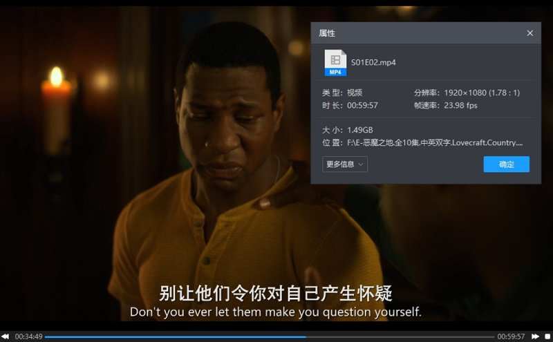 《恶魔之地(2020)》全10集英语中英双字幕高清合集[MP4]百度云网盘下载