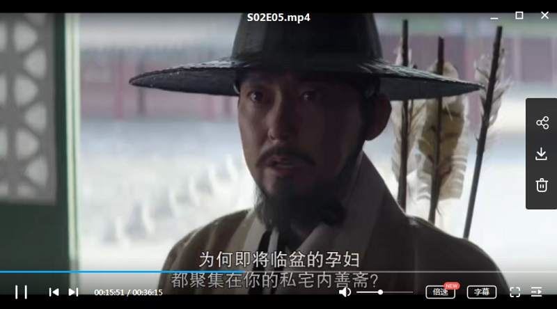 韩国古装丧尸剧《王国》系列1-2季全12集韩语中文字幕高清合集[MP4]百度云网盘下载