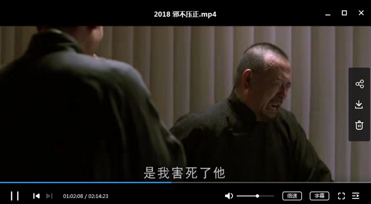 姜文1986-2018年导演或主演的25部电影中文字幕高清合集[MP4]百度云网盘下载