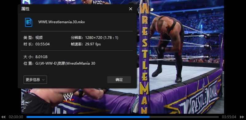 《WWE摔角狂热》1-35期英语部分无字幕高清合集[MP4/MKV]百度云网盘下载