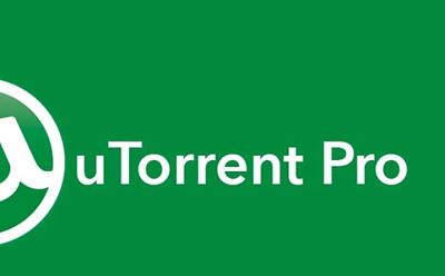 BT下载工具-uTorrent Pro 破解版