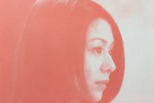 精选电影剧本-《风花》电影剧本电子文档[PDF]百度云网盘下载