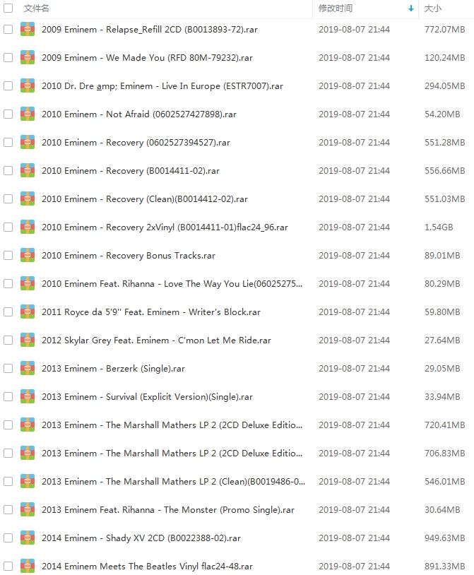 埃米纳姆/Eminem专辑全部歌曲合集-经典120张专辑CD无损歌曲打包[WAV]百度云网盘下载